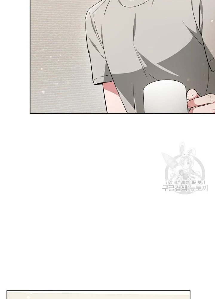Sống Lại Lần Nữa Chapter 17 - 19
