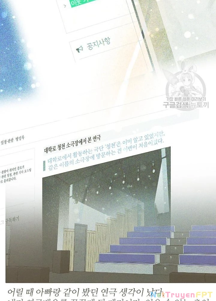 Sống Lại Lần Nữa Chapter 17 - 33