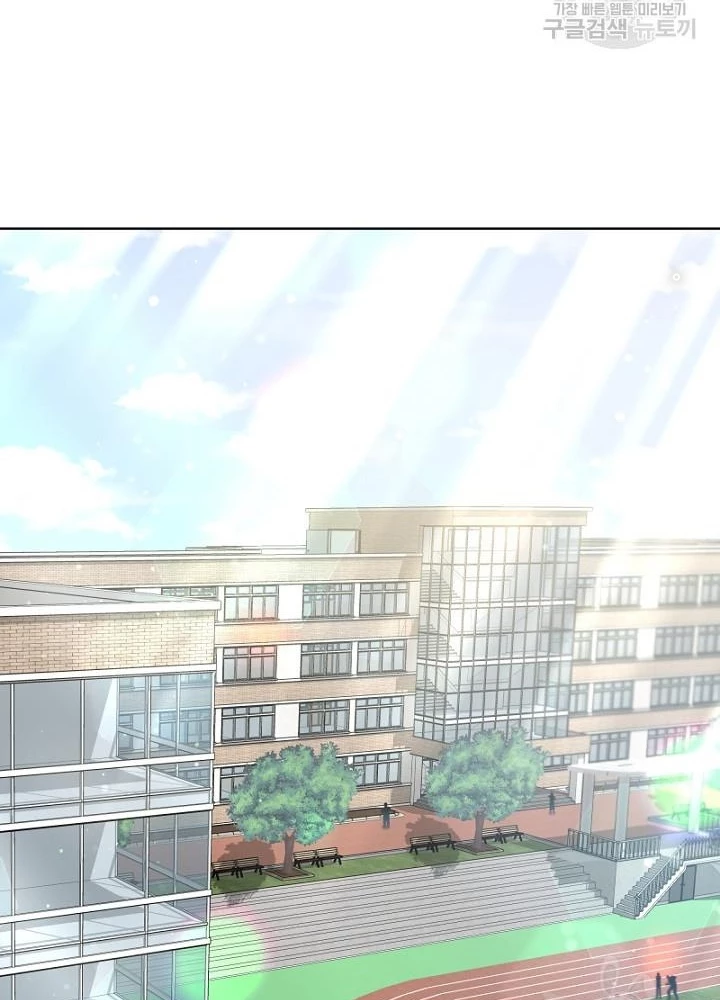 Sống Lại Lần Nữa Chapter 17 - 49