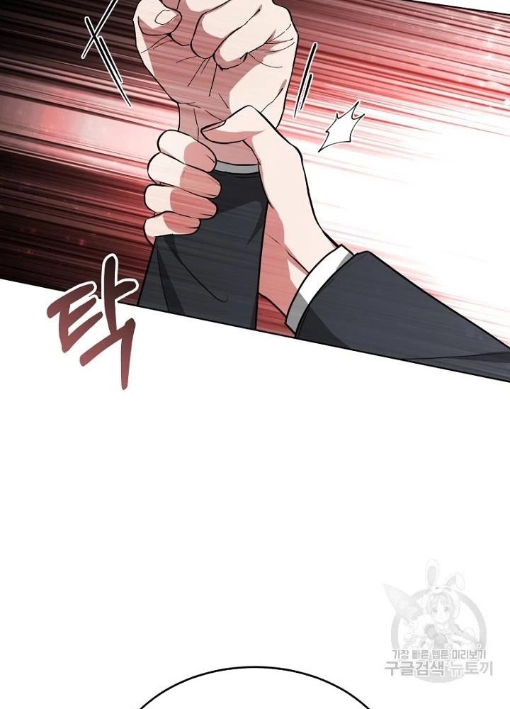 Sống Lại Lần Nữa Chapter 17 - 165