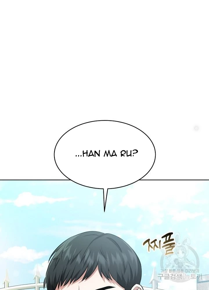 Sống Lại Lần Nữa Chapter 18 - 3