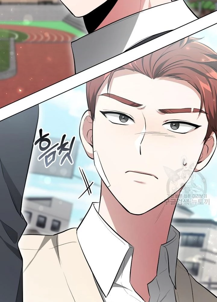 Sống Lại Lần Nữa Chapter 18 - 17