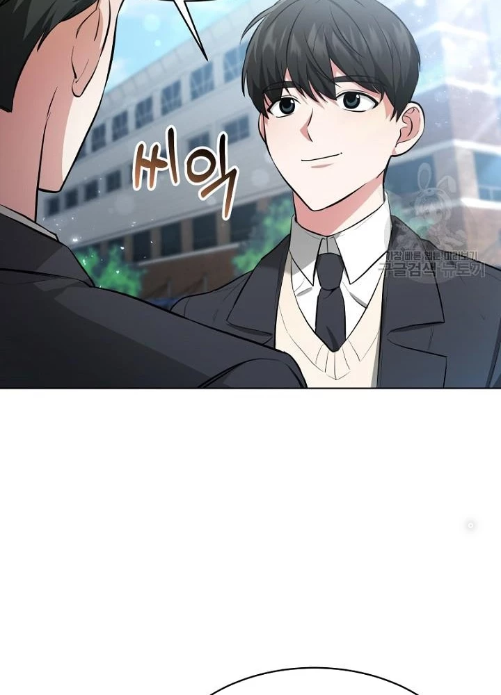 Sống Lại Lần Nữa Chapter 18 - 30