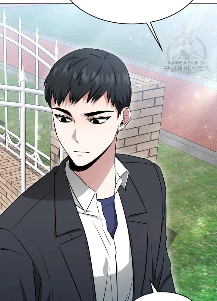 Sống Lại Lần Nữa Chapter 18 - 38