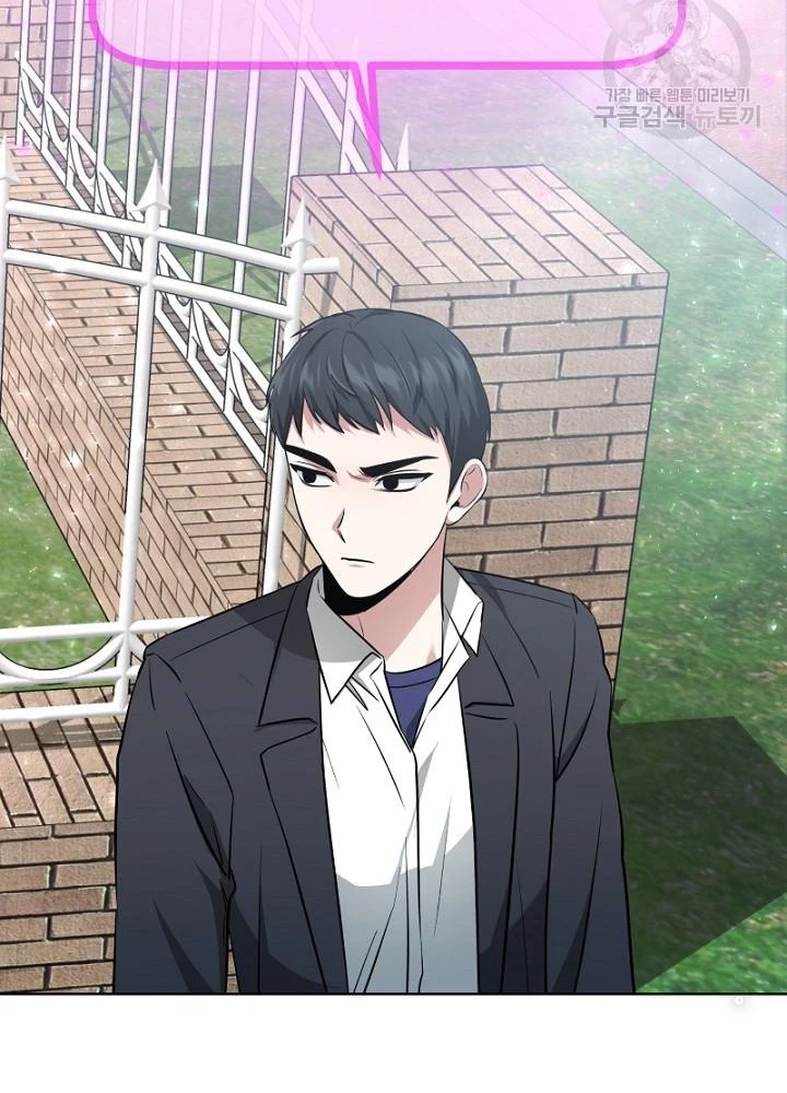 Sống Lại Lần Nữa Chapter 18 - 44