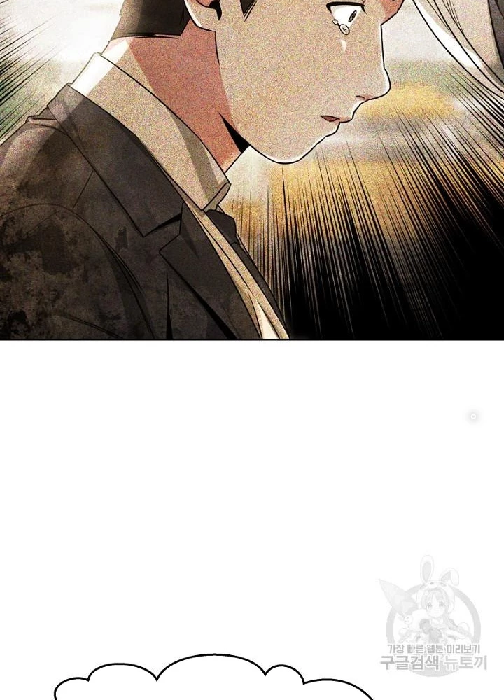 Sống Lại Lần Nữa Chapter 18 - 56