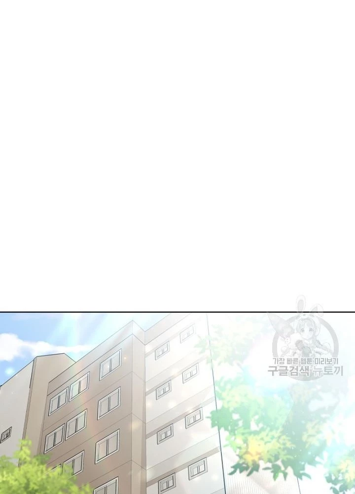 Sống Lại Lần Nữa Chapter 18 - 66