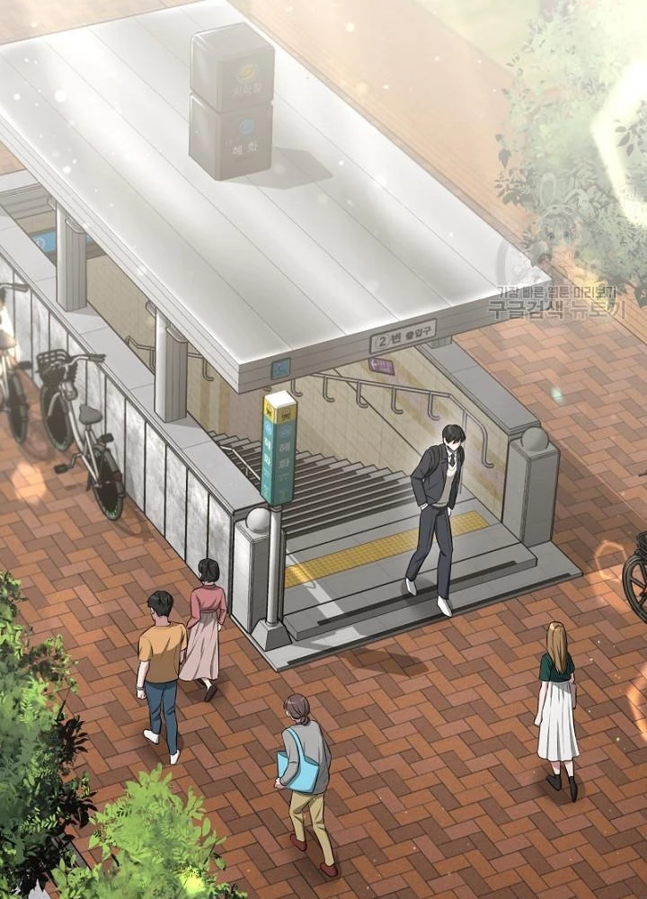 Sống Lại Lần Nữa Chapter 18 - 86