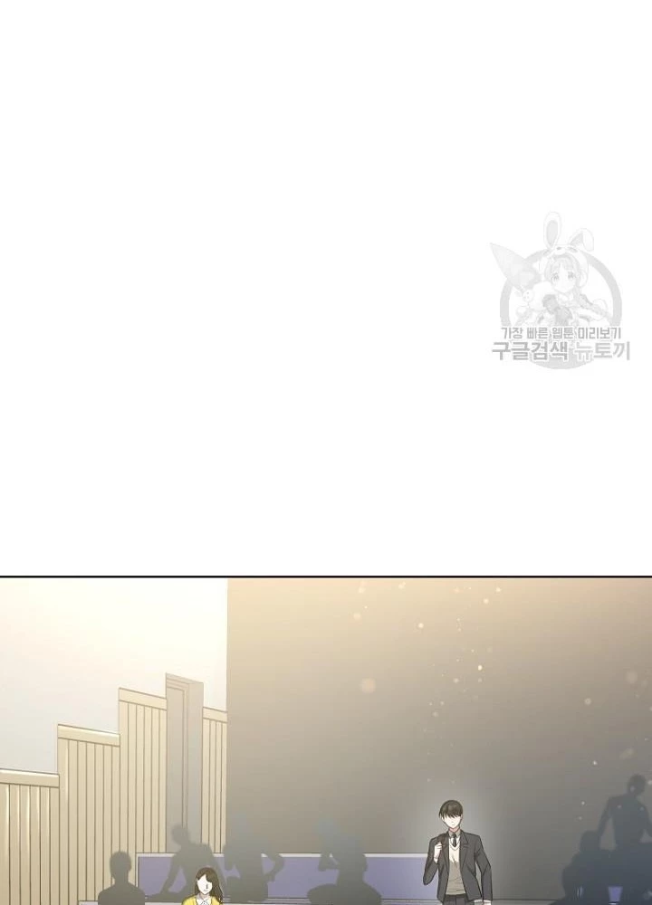 Sống Lại Lần Nữa Chapter 18 - 138