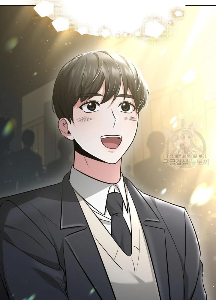 Sống Lại Lần Nữa Chapter 18 - 184