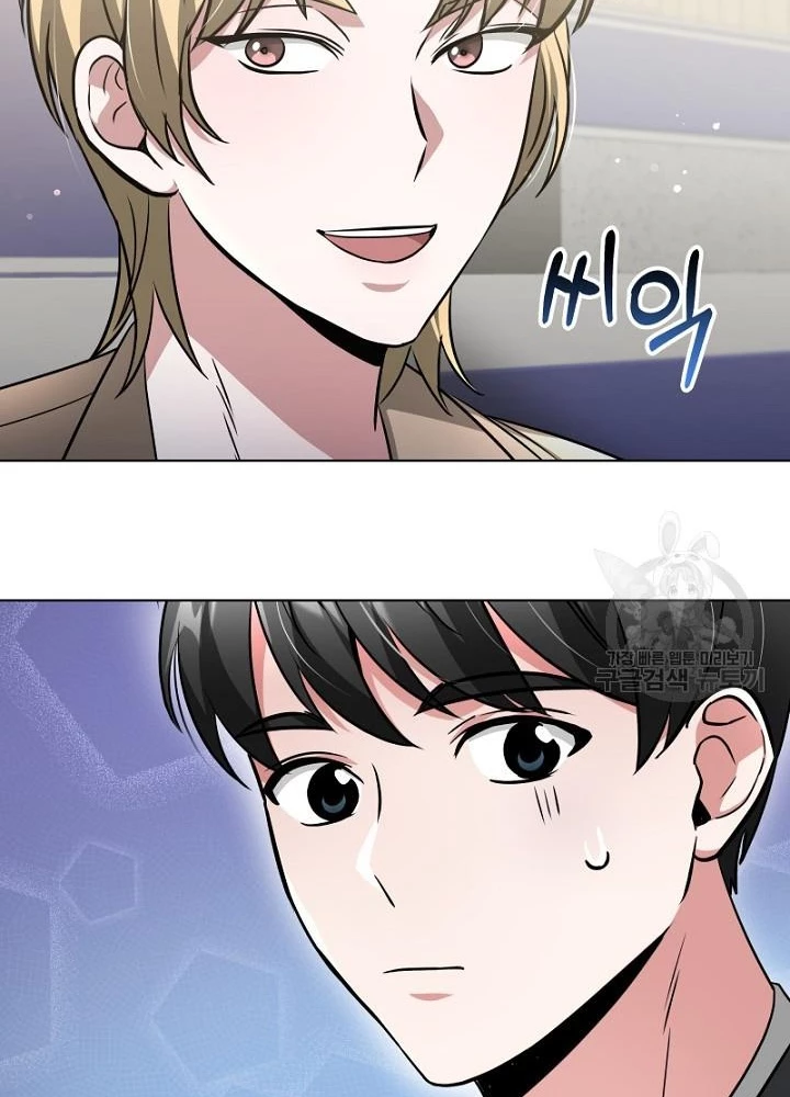 Sống Lại Lần Nữa Chapter 19 - 19