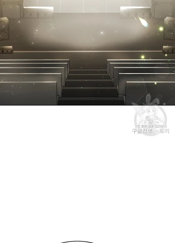 Sống Lại Lần Nữa Chapter 19 - 23