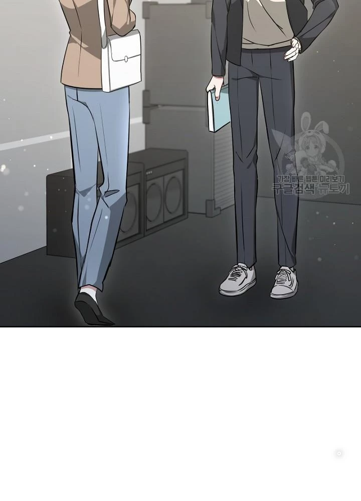 Sống Lại Lần Nữa Chapter 19 - 85