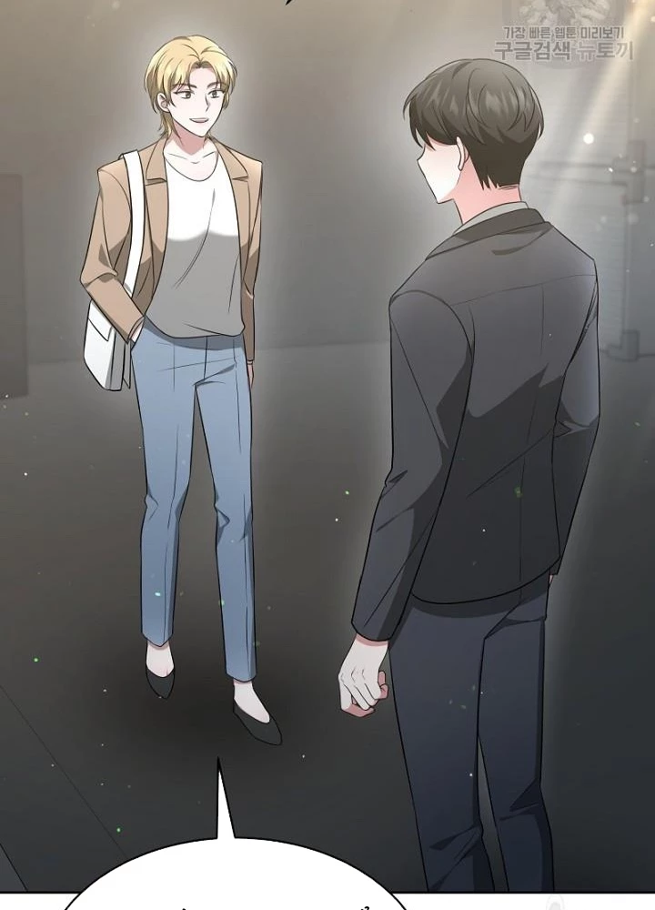 Sống Lại Lần Nữa Chapter 19 - 101