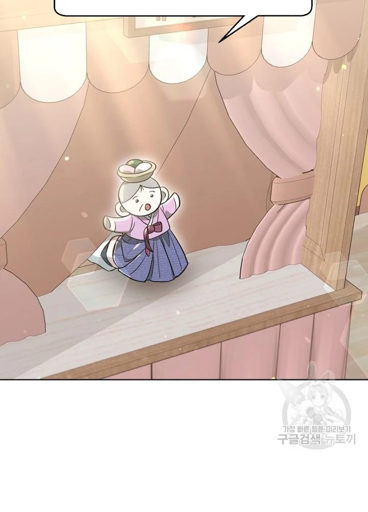 Sống Lại Lần Nữa Chapter 20 - 7