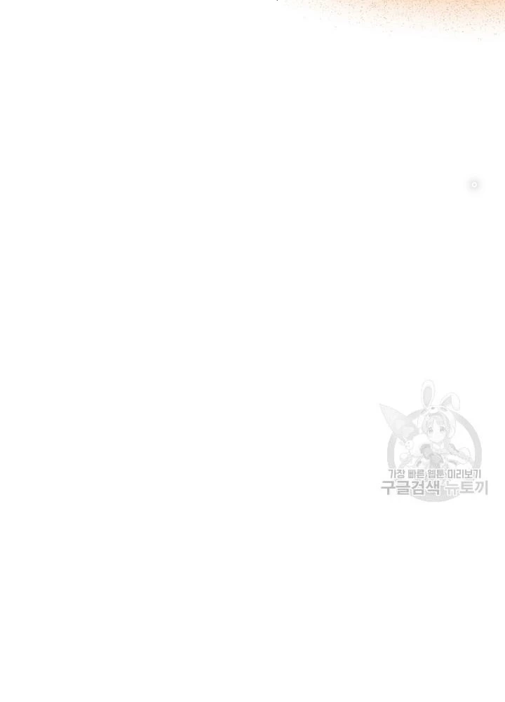 Sống Lại Lần Nữa Chapter 20 - 69