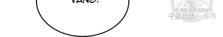 Sống Lại Lần Nữa Chapter 20 - 106