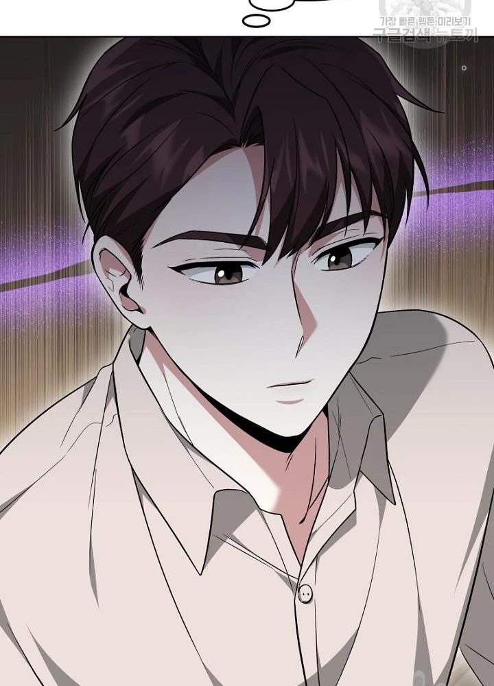 Sống Lại Lần Nữa Chapter 20 - 155
