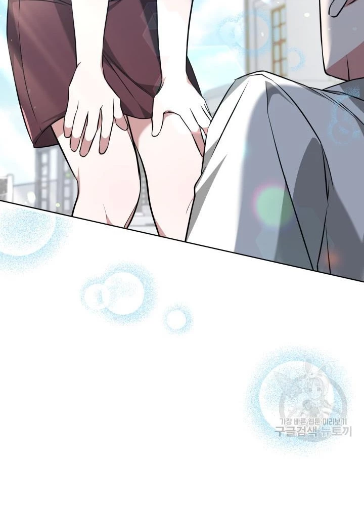 Sống Lại Lần Nữa Chapter 21 - 7