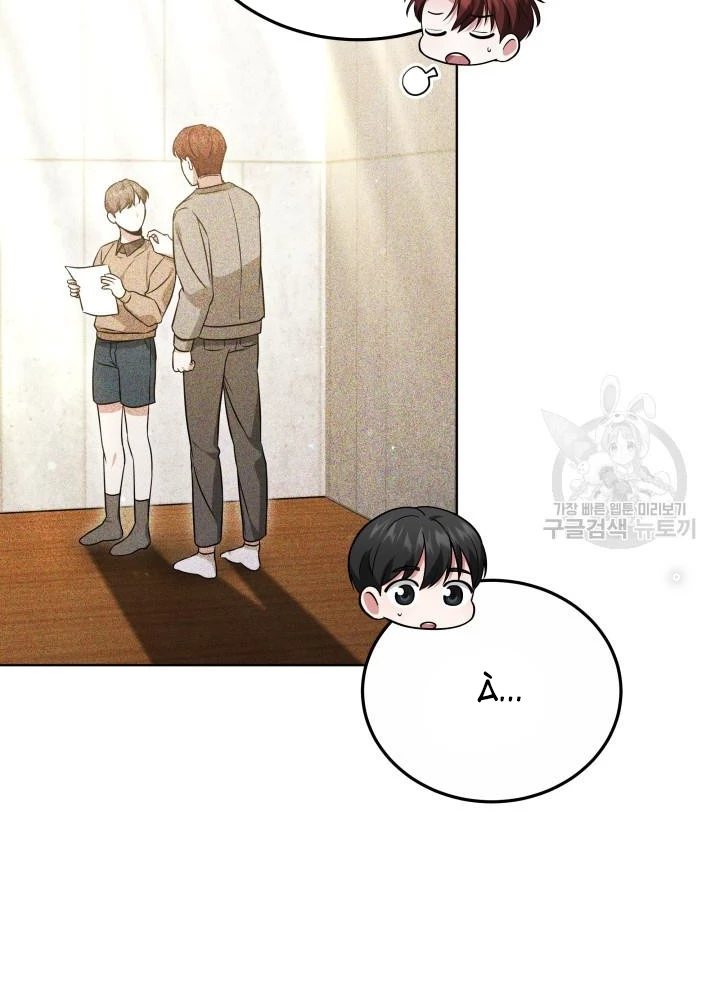 Sống Lại Lần Nữa Chapter 21 - 76