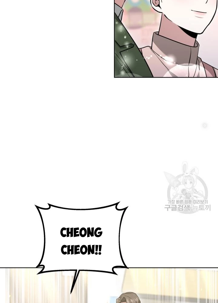 Sống Lại Lần Nữa Chapter 21 - 122
