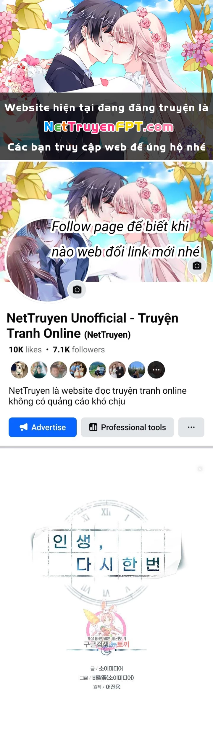 Sống Lại Lần Nữa Chapter 22 - 1