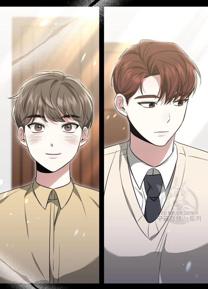 Sống Lại Lần Nữa Chapter 22 - 13