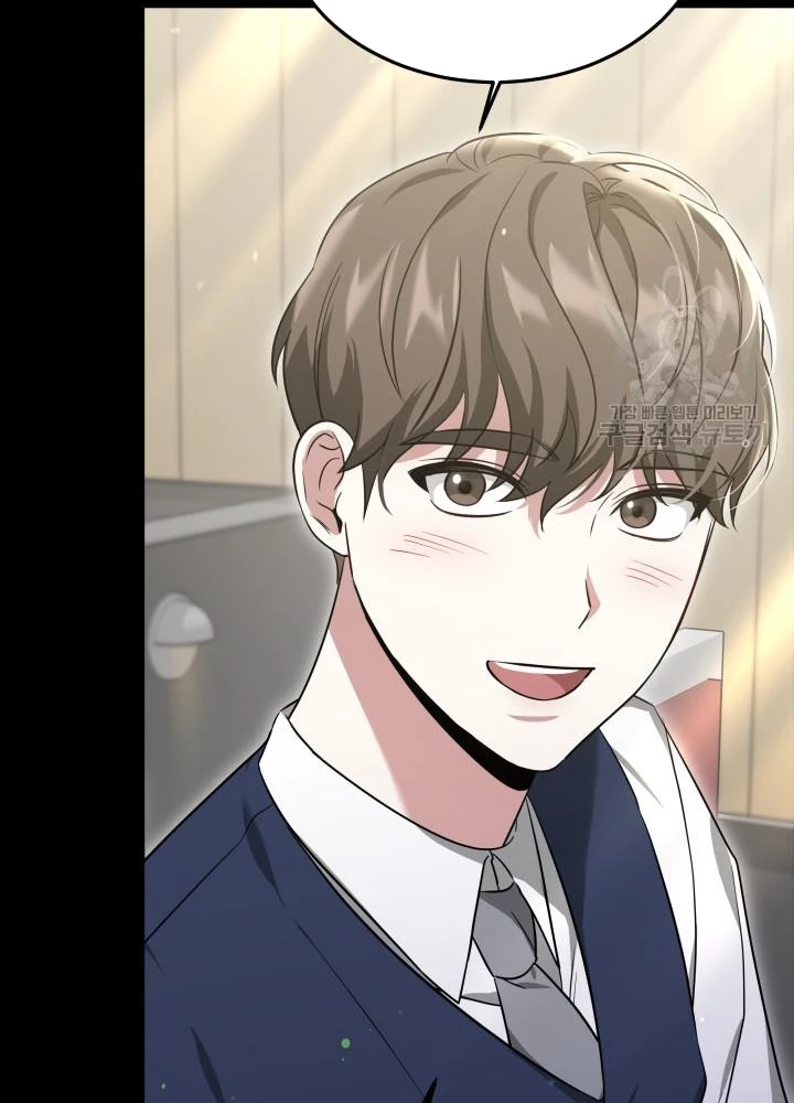 Sống Lại Lần Nữa Chapter 22 - 85