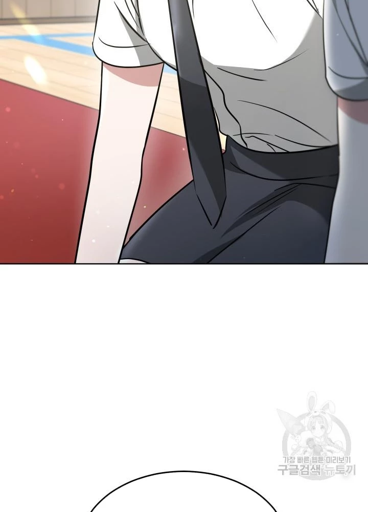 Sống Lại Lần Nữa Chapter 23 - 5