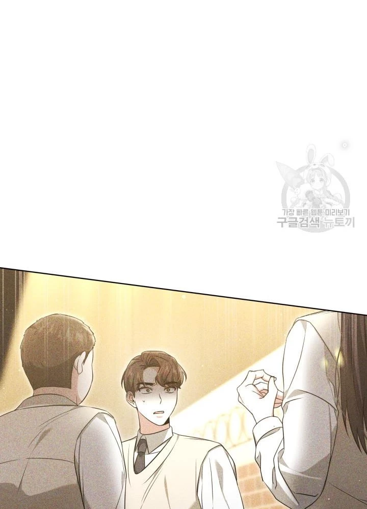 Sống Lại Lần Nữa Chapter 23 - 29