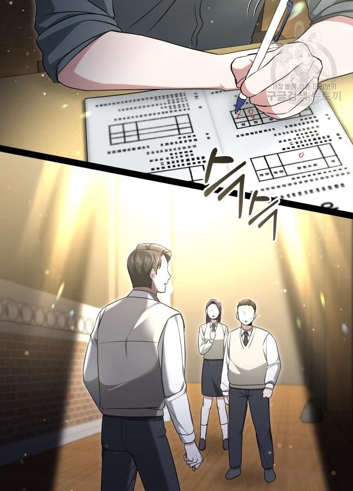 Sống Lại Lần Nữa Chapter 23 - 41