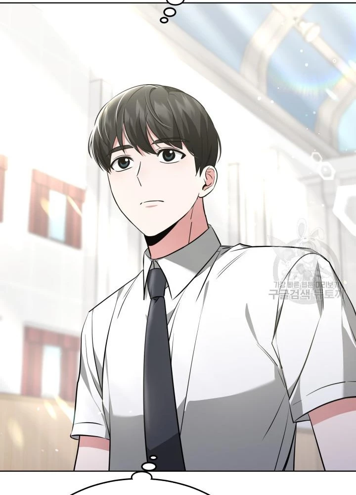 Sống Lại Lần Nữa Chapter 23 - 75