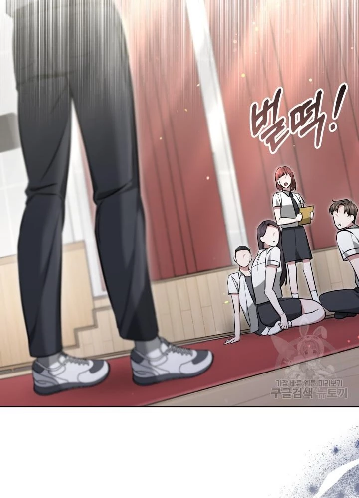 Sống Lại Lần Nữa Chapter 23 - 173