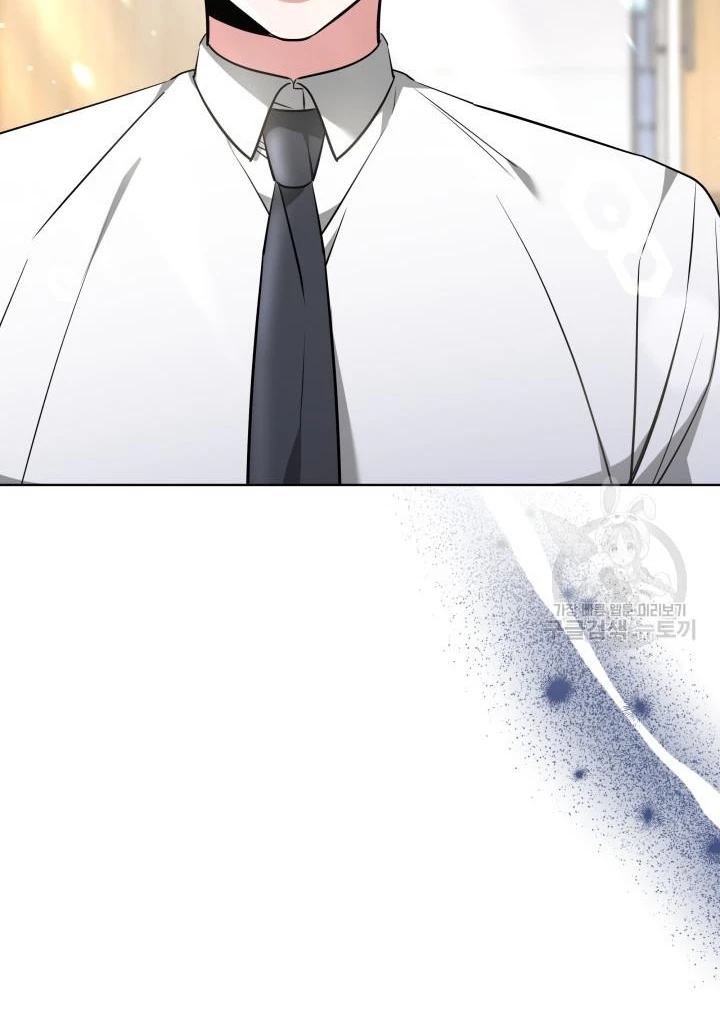 Sống Lại Lần Nữa Chapter 23 - 181