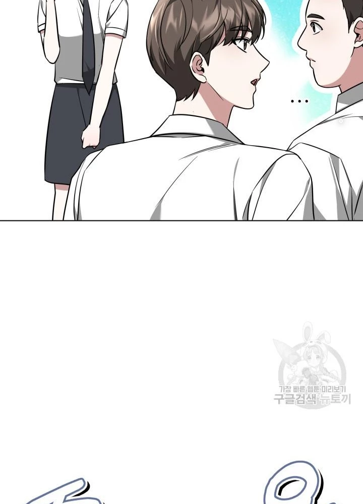 Sống Lại Lần Nữa Chapter 24 - 9