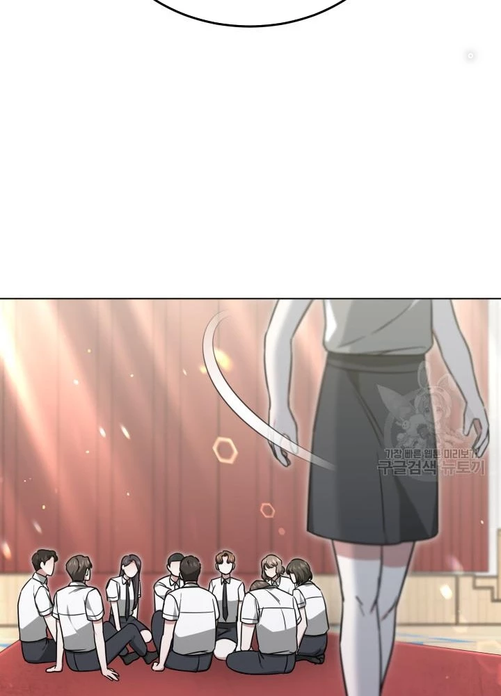 Sống Lại Lần Nữa Chapter 24 - 15