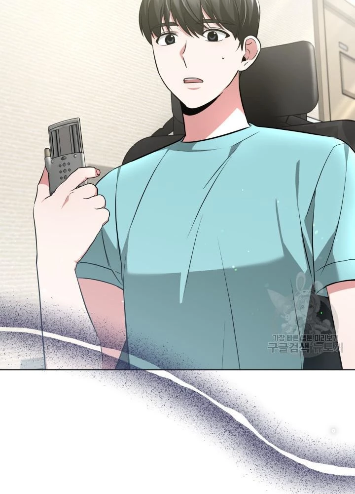 Sống Lại Lần Nữa Chapter 24 - 175