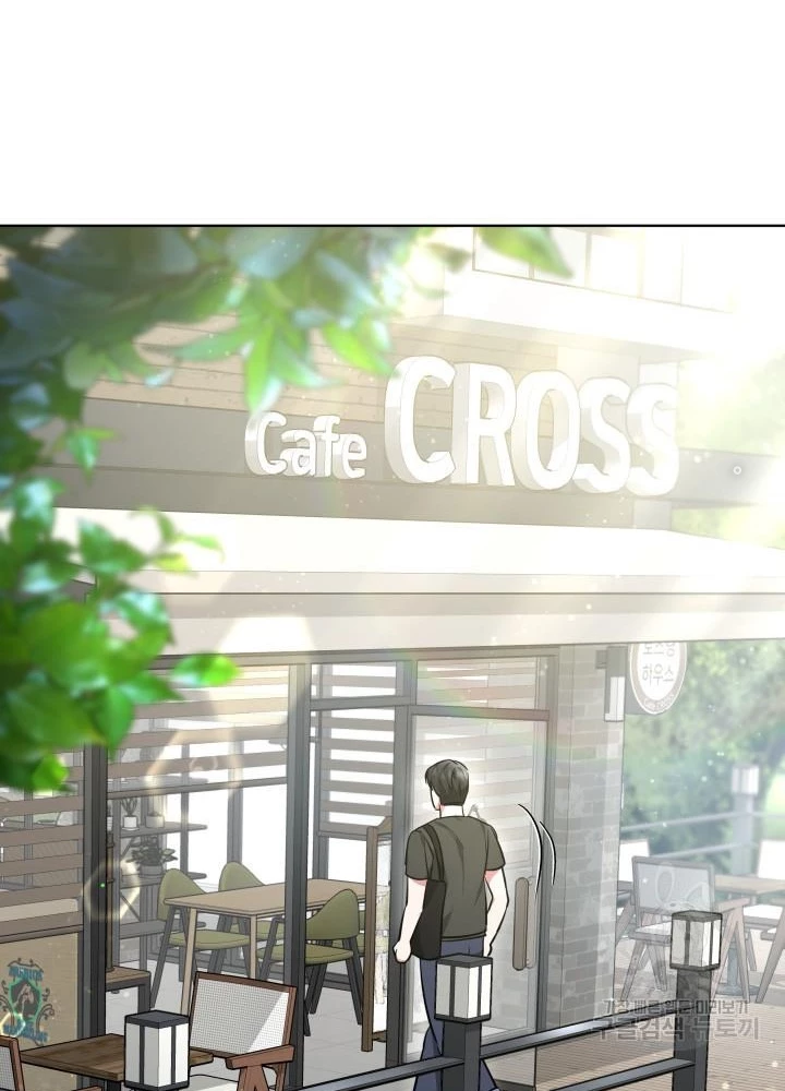 Sống Lại Lần Nữa Chapter 25 - 3