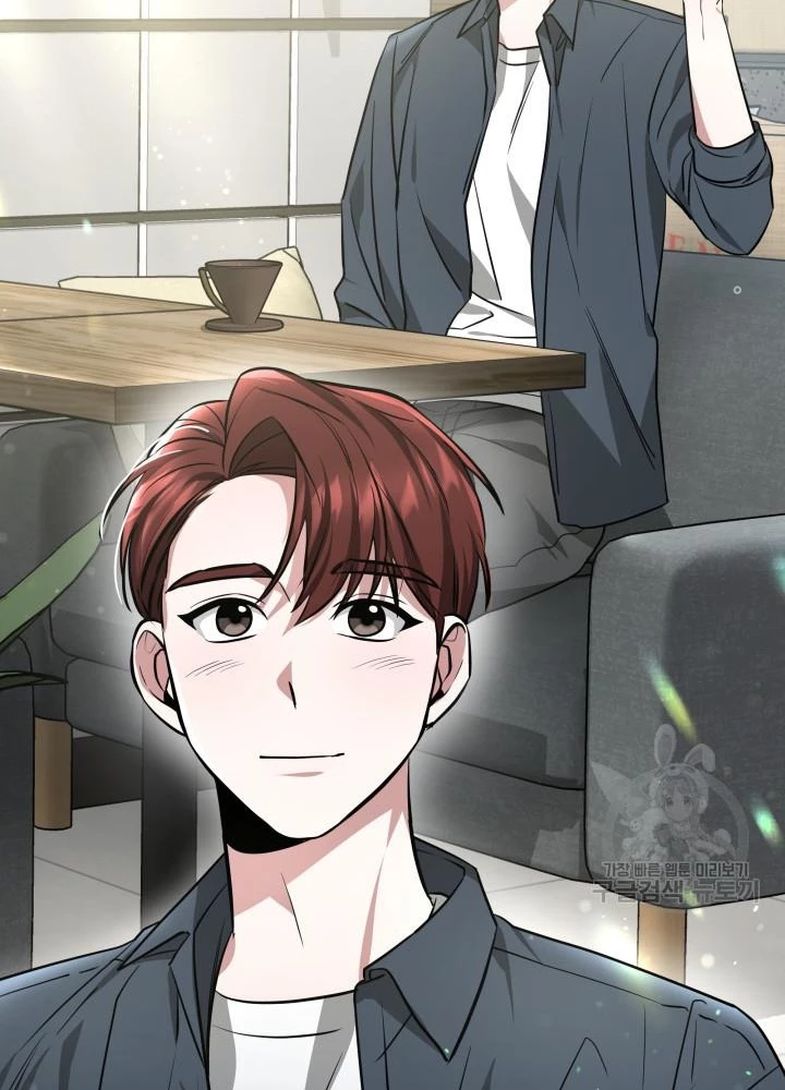 Sống Lại Lần Nữa Chapter 25 - 9