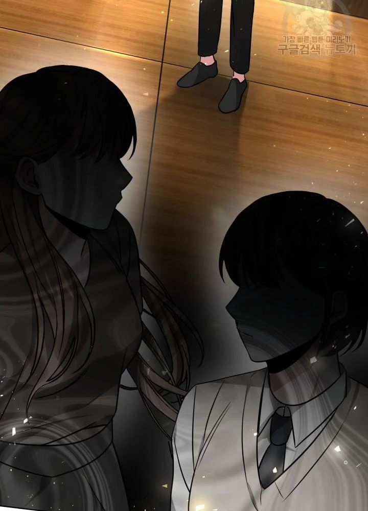 Sống Lại Lần Nữa Chapter 25 - 45