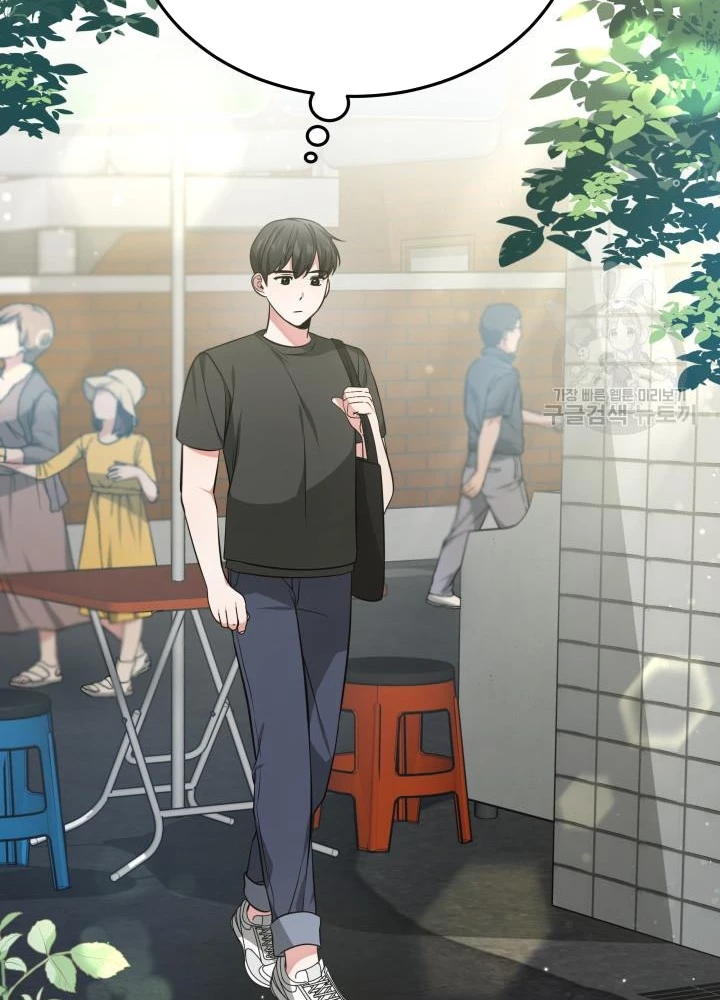 Sống Lại Lần Nữa Chapter 25 - 83