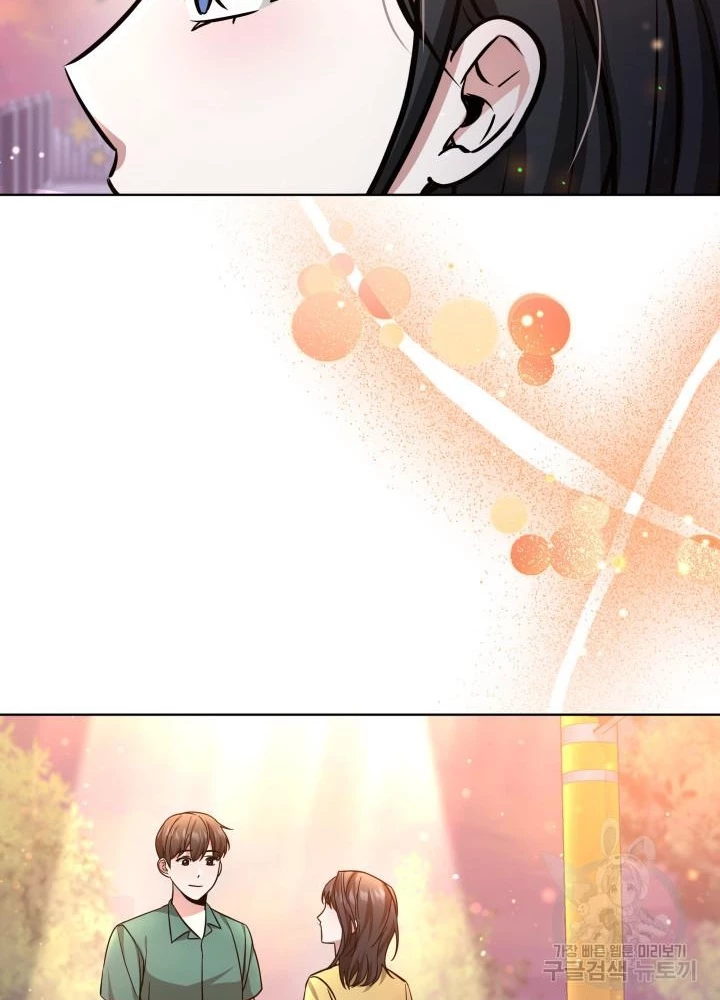 Sống Lại Lần Nữa Chapter 25 - 163