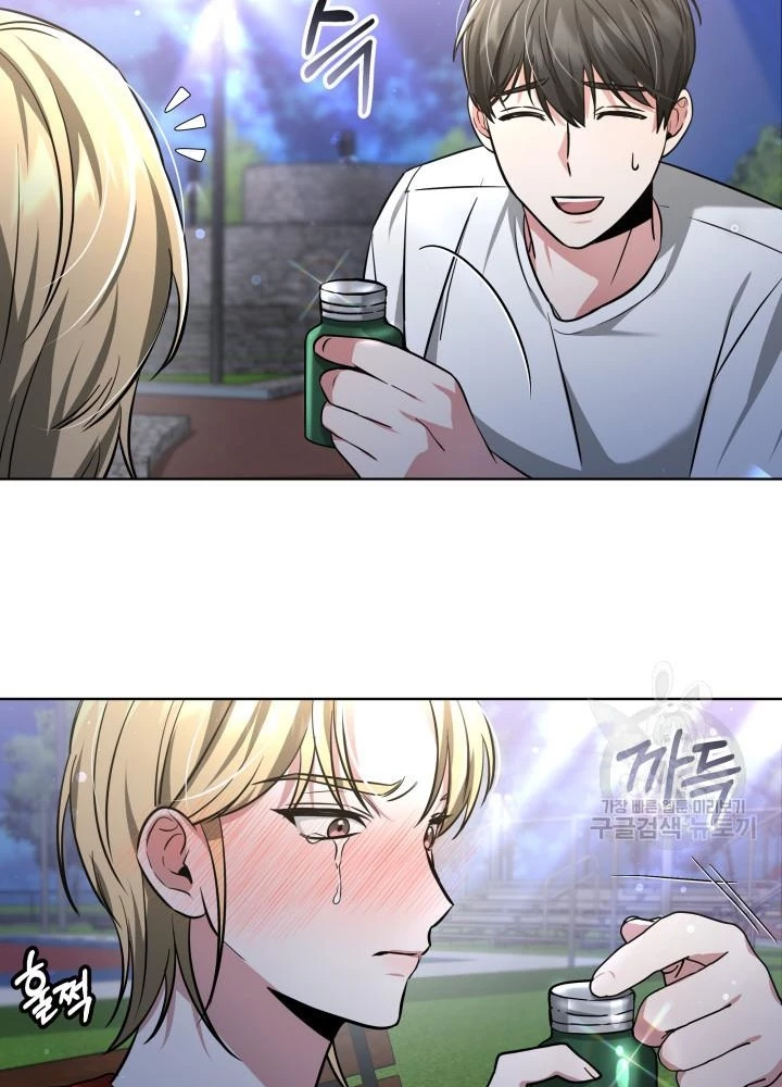 Sống Lại Lần Nữa Chapter 26 - 9