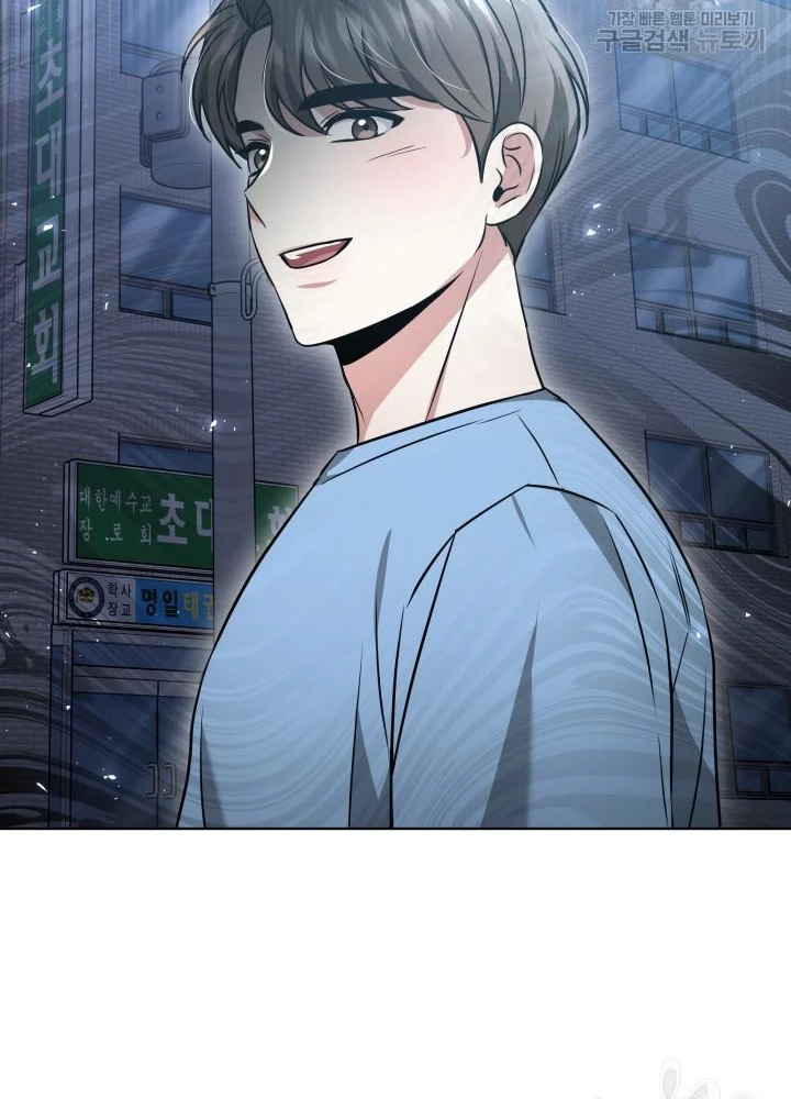 Sống Lại Lần Nữa Chapter 26 - 99
