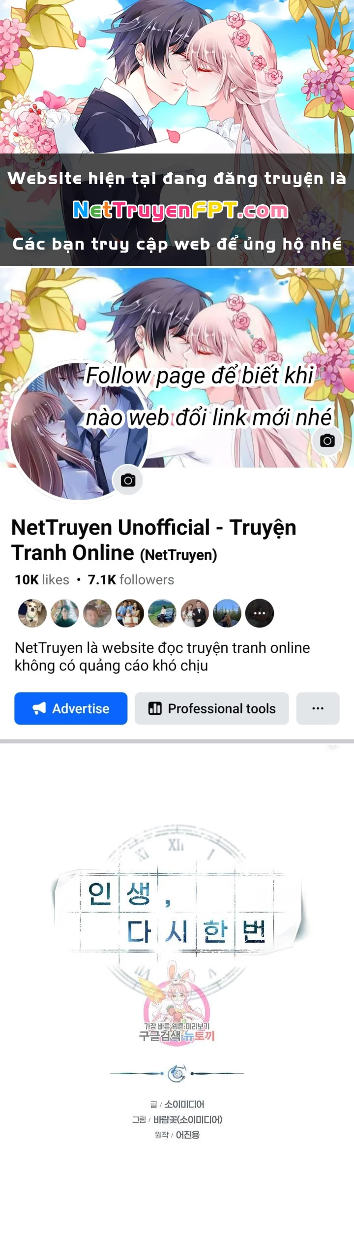Sống Lại Lần Nữa Chapter 27 - 1