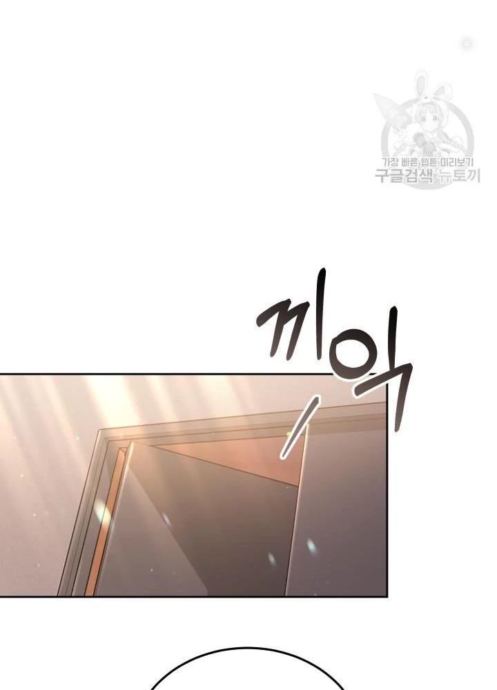 Sống Lại Lần Nữa Chapter 27 - 35