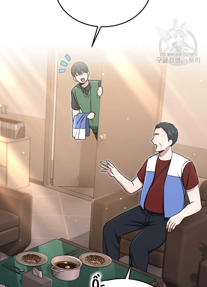 Sống Lại Lần Nữa Chapter 27 - 37