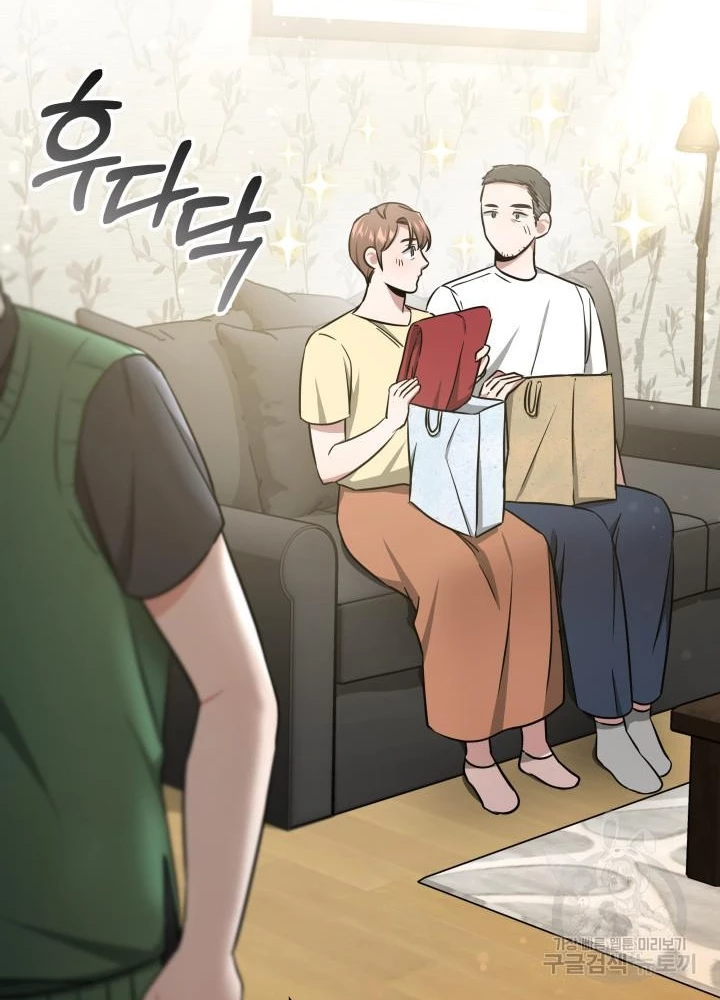 Sống Lại Lần Nữa Chapter 27 - 160