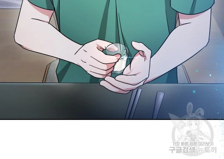 Sống Lại Lần Nữa Chapter 27 - 184