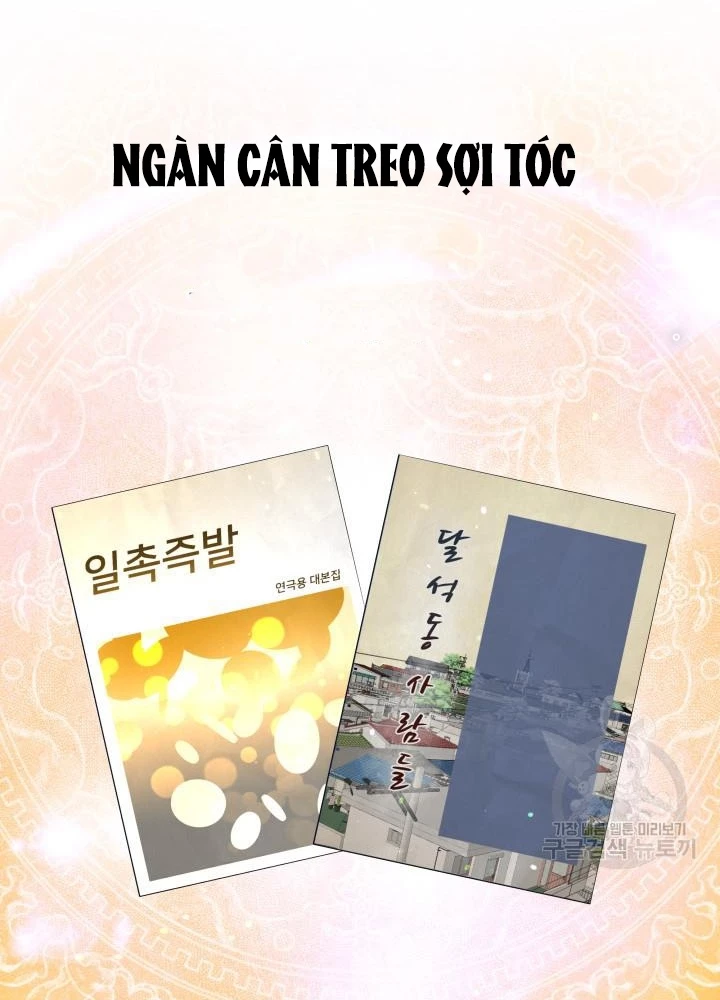 Sống Lại Lần Nữa Chapter 29 - 3